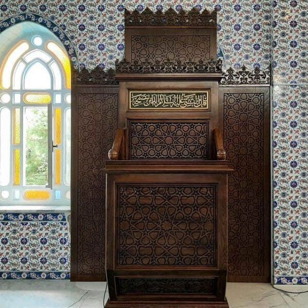 Wooden Mosque Preacher Dais – Model WDS-0004