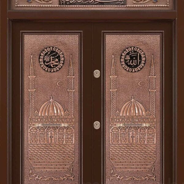 Copper-Clad Metal Mosque Entrance Door
