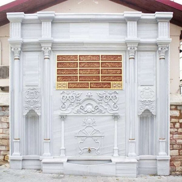 Custom Mosque Ablution Fountain – MAF-10