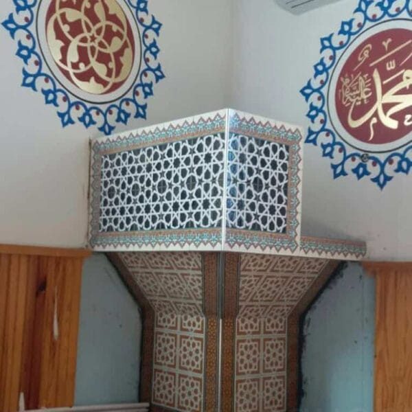 Premium Tile Mosque Preacher Dais