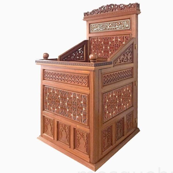 Wooden Mosque Preacher Dais – Model WDS-0007