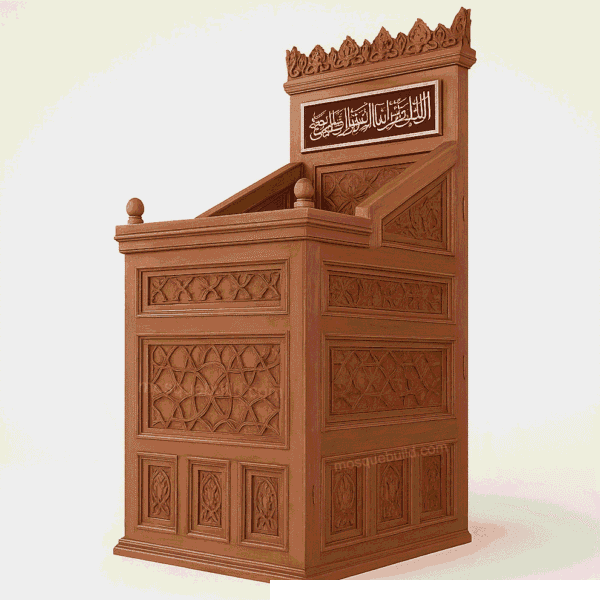 Wooden Mosque Preacher Dais – Model WDS-0007 – detail view 2
