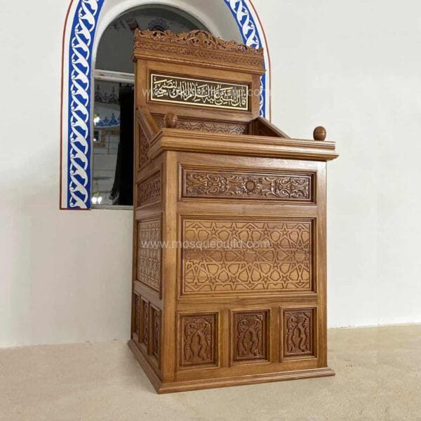 Wooden Mosque Preacher Dais – Model WDS-0009 – detail view 2
