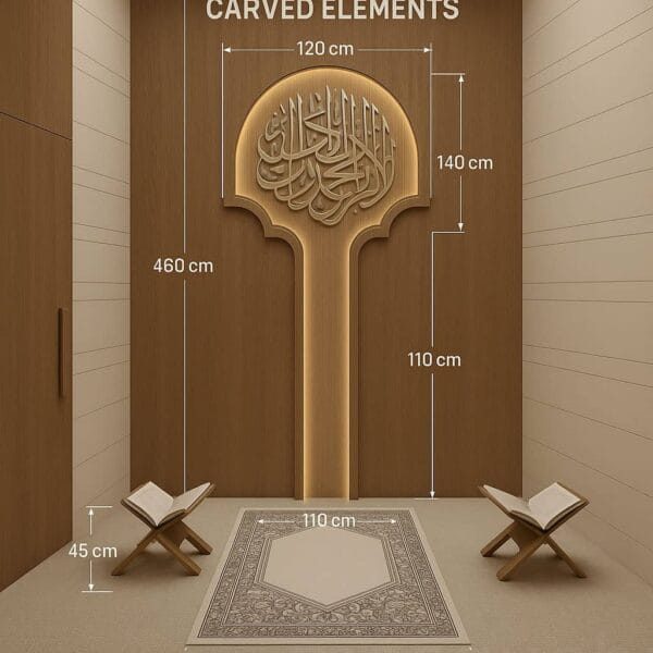 Custom Prayer Room Interior Design – Model PR-0003 – wooden mosque mihrab detail view 6