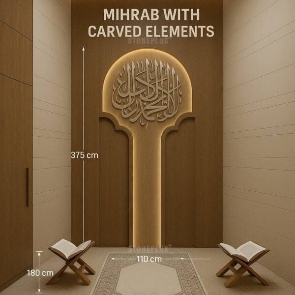 Custom Prayer Room Interior Design – Model PR-0003 – wooden mosque mihrab detail view 4