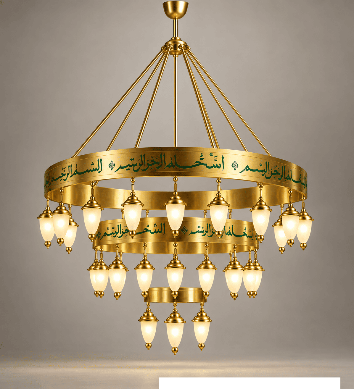 Safa Heritage Multi-Tier Mosque Chandelier – Model CH-0025