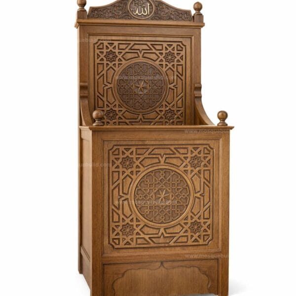 Modern Wooden Mosque Preacher Dais – Model WDS-0011 – Detail View 1