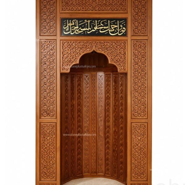 Wooden Mosque Mihrab – Model WMH-0020