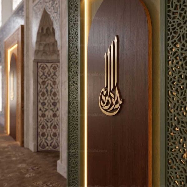 Modern Panel Wooden Mosque Mihrab – wooden mosque mihrab detail view 2