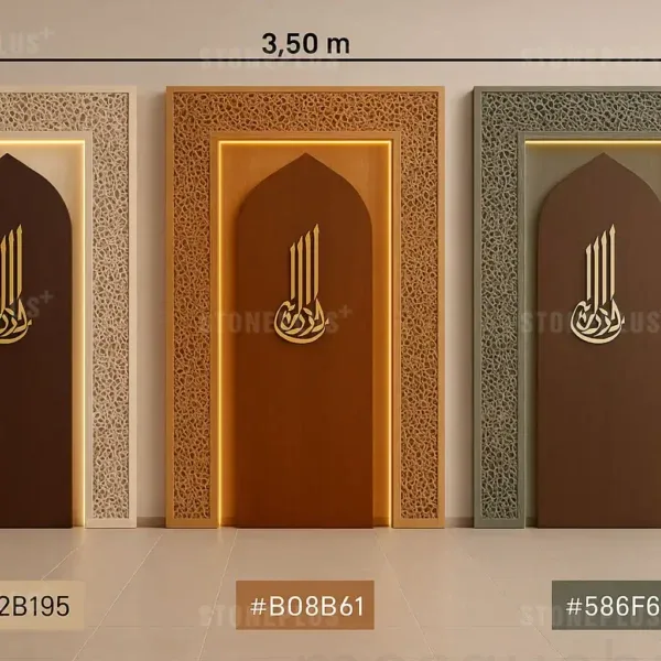 Mihrab en bois à trois panneaux avec éclairage LED – Modèle WMH-0041