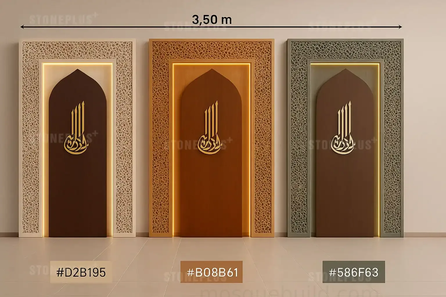 Three-Panel LED Wooden Mosque Mihrab – Model WMH-0041 | MosqueBuild Mihrab en bois à trois panneaux avec éclairage LED – Modèle WMH-0041