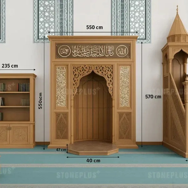 Custom Wooden Mosque Interior Set with Mihrab, Minbar and Bookcase – Model WST-0006 – custom wooden mosque mihrab