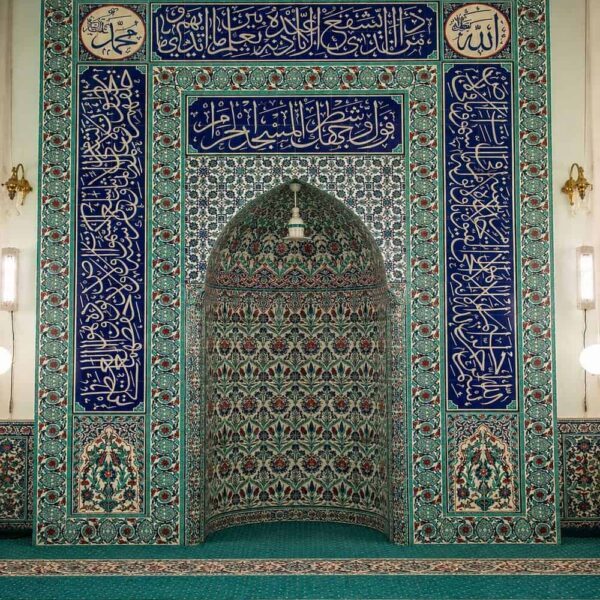 Çini Kaplı Cami Mihrabı – Model TA-07 – Detay Görünümü 1