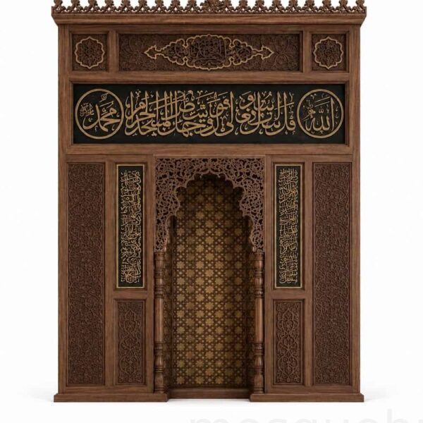 Wooden Mosque Mihrab – WA-05