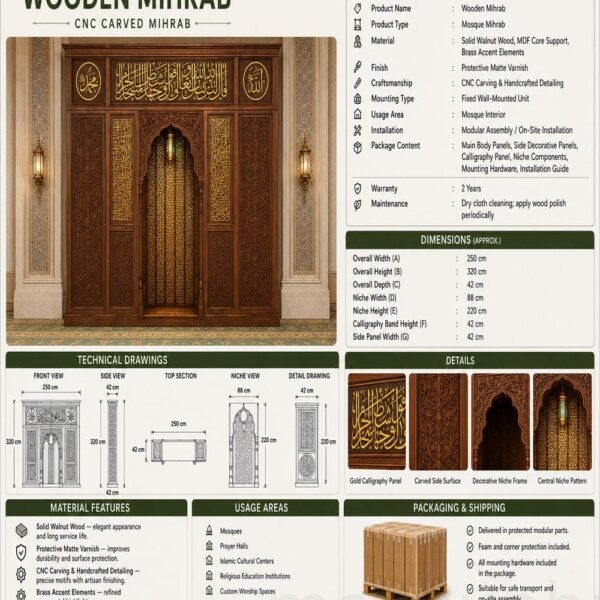 Holz-Mihrab für Moscheen – WA-04 – Detailansicht 2
