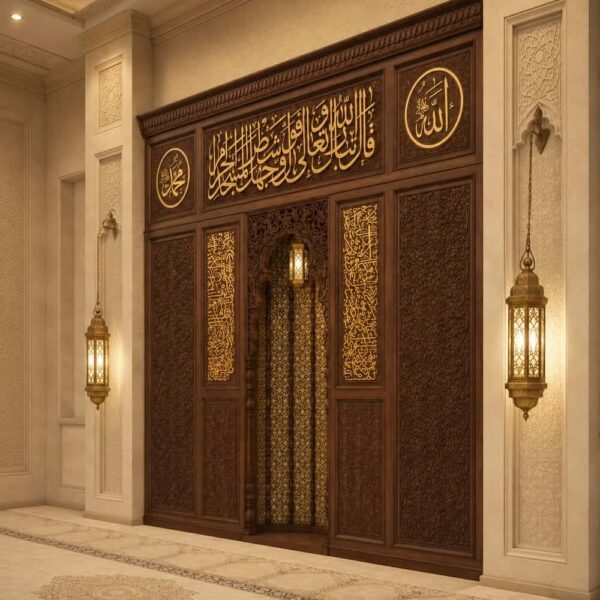 Holz-Mihrab für Moscheen – WA-04 – Detailansicht 3