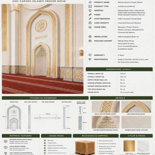Marmor-Mihrab für Moscheen – Modell MA-06 – Detailansicht 2