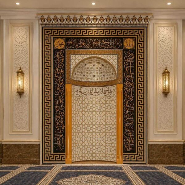 Mihrab de mosquée en carreaux décoratifs – modèle TA-11 – Vue détaillée 2