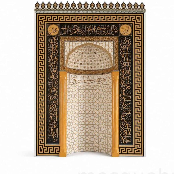 Tile Mosque Mihrab – TA-11 – custom wooden mosque mihrab