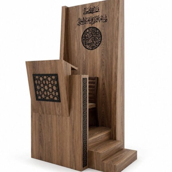 Handcrafted Islamic Wooden Pulpit-Dais