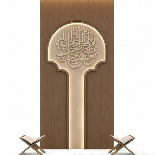 Custom Prayer Room Interior Design – Model PR-0001 – custom wooden mosque mihrab