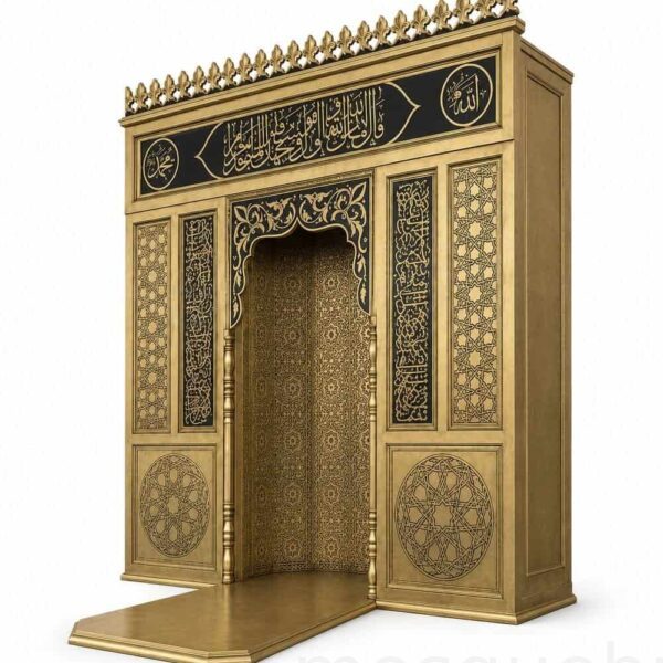 Wooden Mosque Mihrab – WA-10