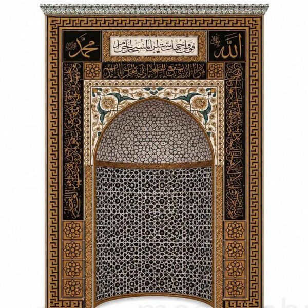Tile Mosque Mihrab – TA-13 – custom wooden mosque mihrab
