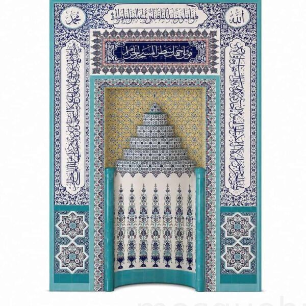 Tile Mosque Mihrab – TA-17 – custom wooden mosque mihrab