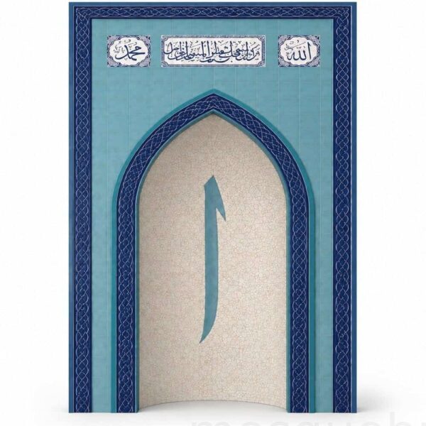Home Prayer Room Mihrab – TA-15 – custom wooden mosque mihrab