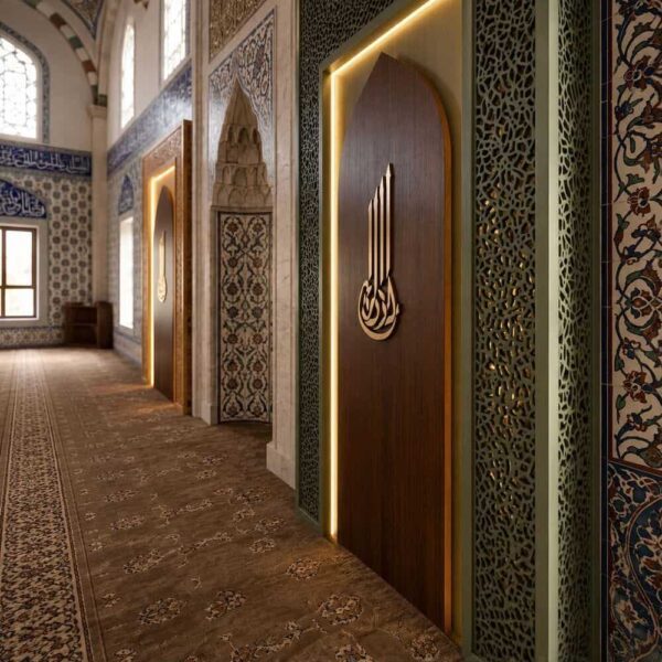 Mihrab en bois à trois panneaux avec éclairage LED – Modèle WMH-0042 – Vue détaillée 1