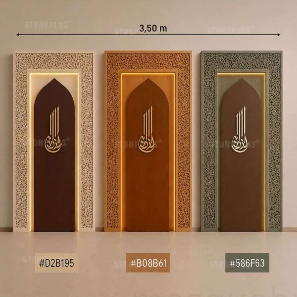 Mihrab en bois à trois panneaux avec éclairage LED – Modèle WMH-0042