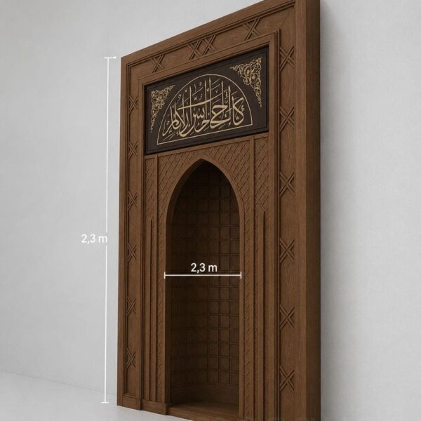 Oak Wooden Mosque Mihrab – Model WMH-0008 – wooden mosque mihrab detail view 1