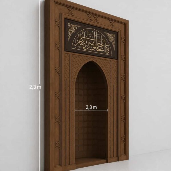 Oak Wooden Mosque Mihrab – Model WMH-0008 – wooden mosque mihrab detail view 2