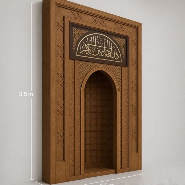 Wooden Mosque Mihrab and Minbar Set – Model WST-0001 – wooden mosque mihrab and minbar set detail view 1