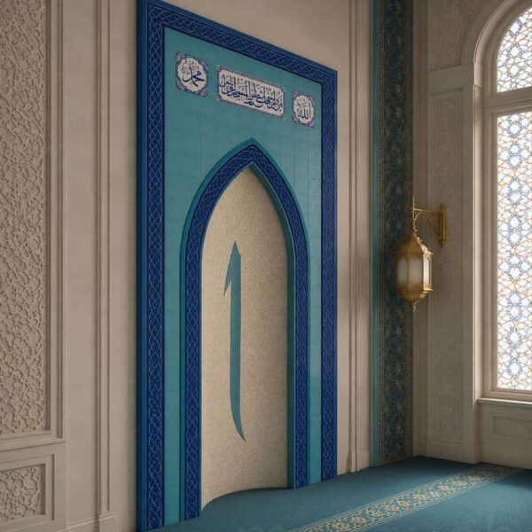 Mihrab für den Gebetsraum zu Hause – Modell TA-15 – Detailansicht 3