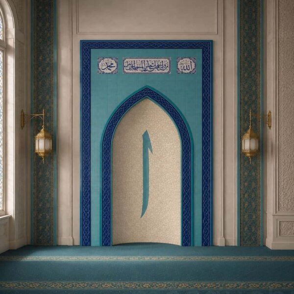 Mihrab für den Gebetsraum zu Hause – Modell TA-15 – Detailansicht 4