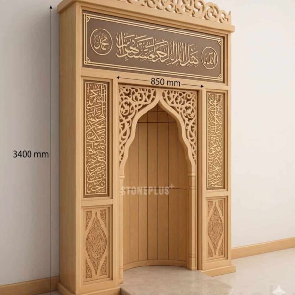 محراب مسجد خشبي – موديل WMH-0010 – عرض تفصيلي 3