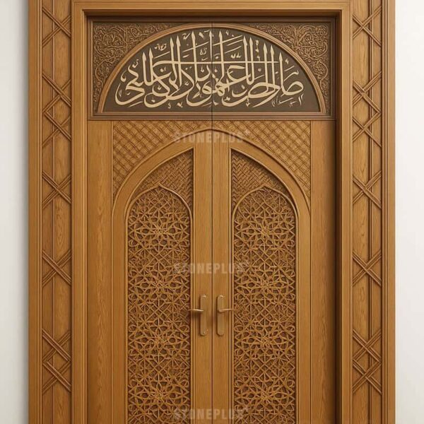 Metal Mosque Entrance Door – Model MDR-0005