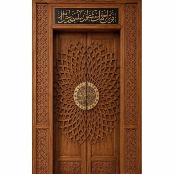 Metal Mosque Entrance Door – DOOR-03