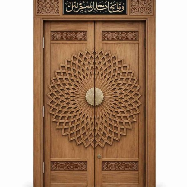 Metal Mosque Entrance Door – DOOR-06 – Model MDR-DOOR06