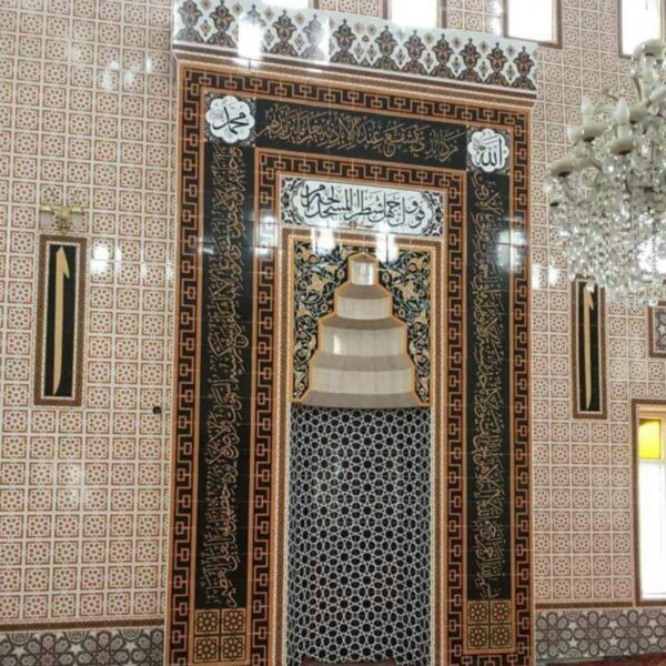 Tile Mosque Mihrab – TA-04 – custom wooden mosque mihrab