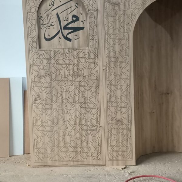 Home Prayer Room Mihrab – MDFM-02 – wooden mosque mihrab detail view 2