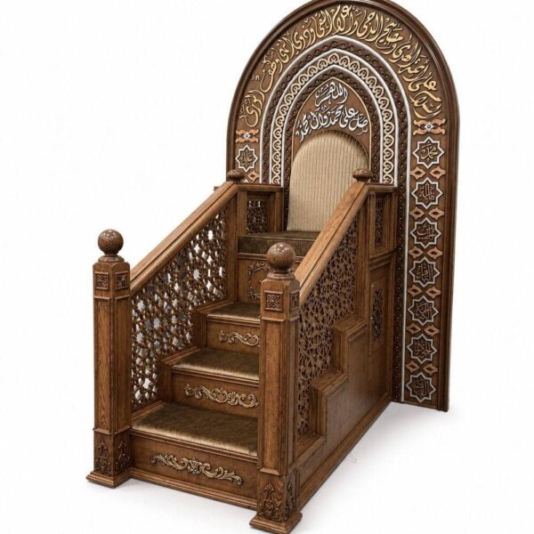 Al Madinah Premium Imam Dais