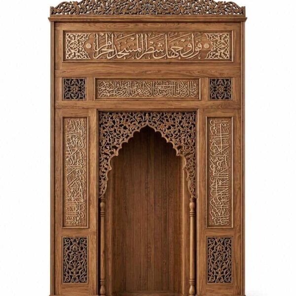 Wooden Mosque Mihrab – Model WMH-0028