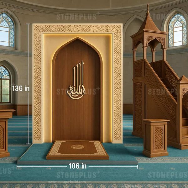 Mihrab moderne en bois pour mosquée avec éclairage LED – Modèle WMH-0012 – Vue détaillée 1