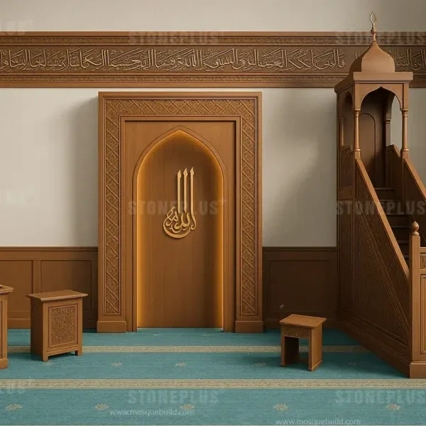 Ensemble mihrab, minbar et estrade de prédication en bois pour mosquée