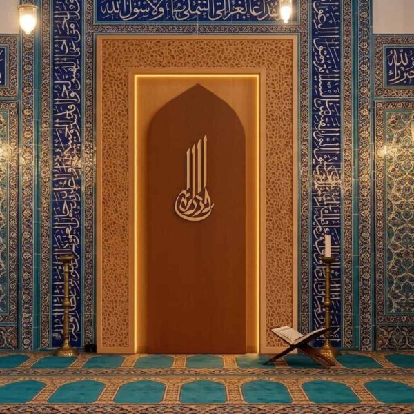 Mihrab en bois à trois panneaux avec éclairage LED – Modèle WMH-0042 – Vue détaillée 2
