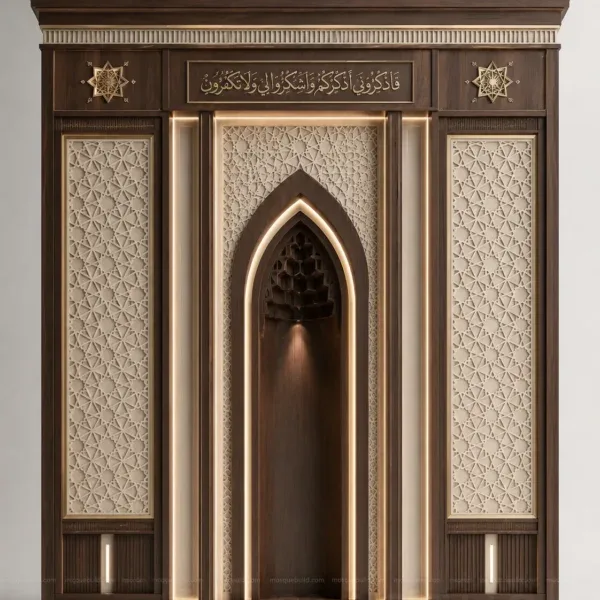 Architectural Modern Mosque Mihrab – Model MIH-260816-009 front product view