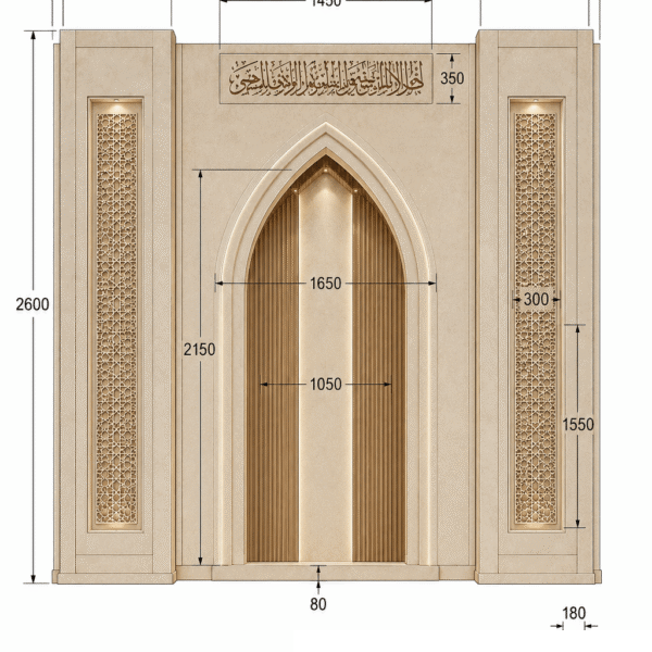 Linear Modern Mosque Mihrab – Model MIH-260816-022 – detail view 3