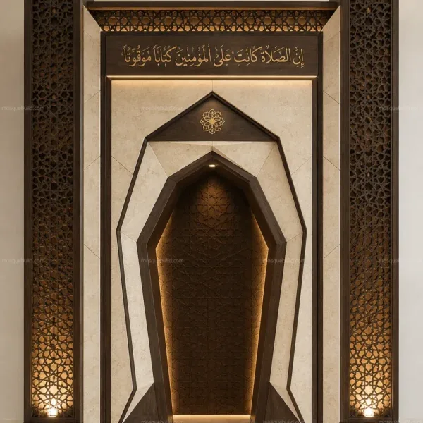 Geometrischer moderner Moschee-Mihrab – Model MIH-260816-018 Produktansicht von vorne